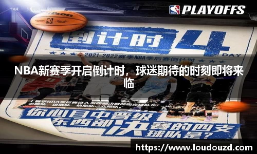 U8国际家居入口