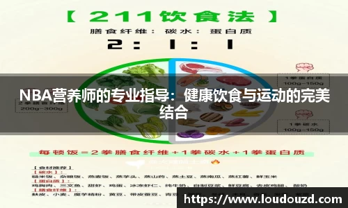 U8国际娱乐平台